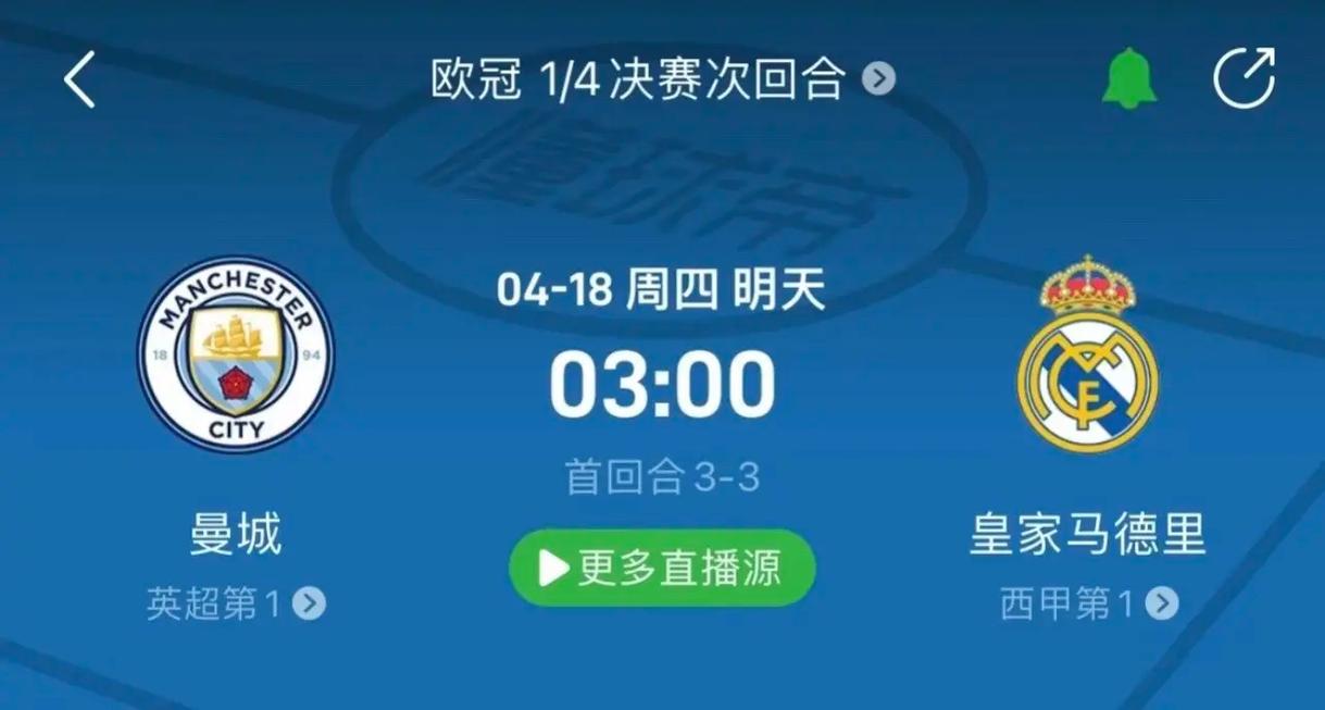 巨大