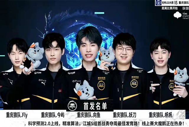 阿尔特塔临